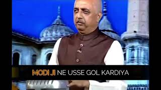 Akhilesh pratap vs sudhanshu trivedi |BJP|Godi medi