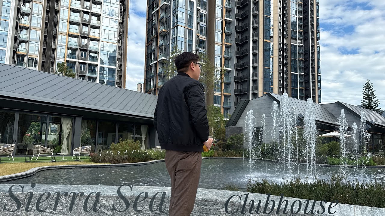 🌈新鴻基Sierra Sea住客會所開箱⭐️歷來最大規模住客會所✨佔地148萬呎168項設施🥰