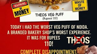 Today I had the worst veg puff of Noida a branded bakery shops worst experience Theos #theos#vegpuff