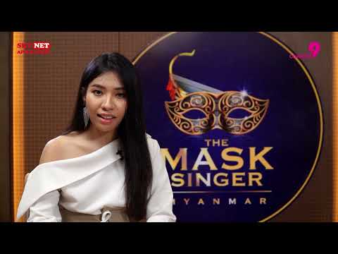 Gandamar Designer interview