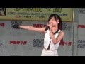 伊藤萌々香 2014.07.27 ♪Poker FaceとMC/イトーヨーカドー葛西1部