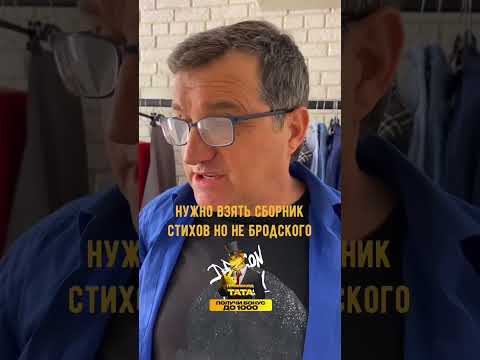 ТОП 3 КНИЖКИ | ОТ ОТАРА КУШАНАШВИЛИ@KAKOVO #каково #кушанашвили #отар