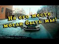 На его месте могли быть мы!!!