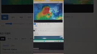 esp32 s3 cam &amp; mlx90640 화재 감시 및 침입감시 2일차