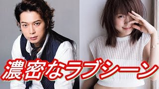 【驚愕】 清純派女優有村架純が松本潤と濃密なラブシーンを演じた裏側には大人の事情があった・・・。芸能界の闇