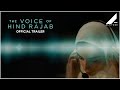 THE VOICE OF HIND RAJAB - OFFICIAL TRAILER - IN CINEMAS JANUARY 16 - Altitude Films