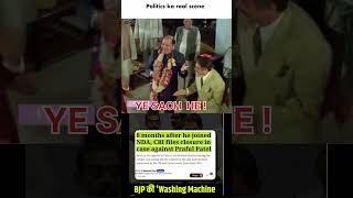 KURSHI 2# age kya hoga !#yesa kyun !#kya yesa karna jaruri thha ! #shortsfeed #shortvideo #shorts