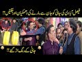 Jani Ki Faisalabadi Tire Walay Se Shadeed Larai Aur Jugtain!! | Seeti 41 | City 41