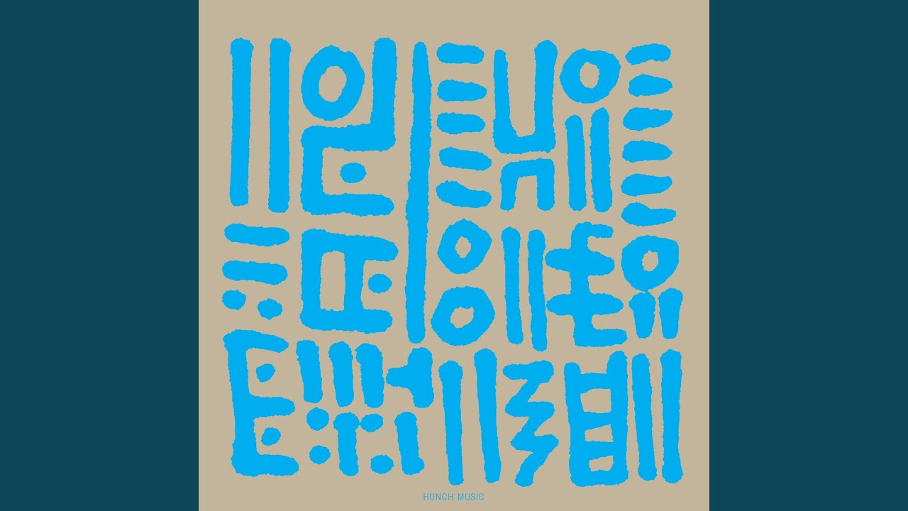 Guarda Failed Movement su YouTube Guarda Failed Movement su YouTube