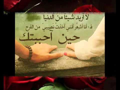 وليد وبسمه روحي وخداني تاخدني معاك وعايزاني ادوب في هواك