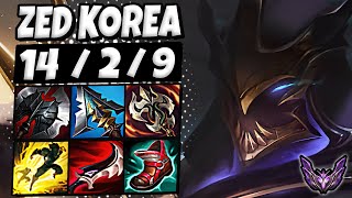 Zed vs Naafiri [ MID ] Lol Korea Master Patch 13.14 ✅