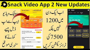 Snack Video App New Update | How to earn money from snack video | Snack video withdrawal Limit