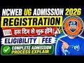 Ncweb UG Admission Update 2026 | DU NCWEB Registration Details 2026 | Ncweb Admission 2026: BA/BCOM