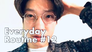 【平日ルーティン#12】カリスマ美容師の日常/ショッピング/30代からの良い男の作り方 /COMOLI/AURALEE/UNIQLO/男の日常/セルフドキュメンタリー