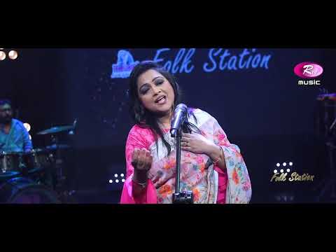 O Jar Apon Khobor  Nurjahan Alim  Igloo Folk Station  Igloo Ice Cream Bangladesh