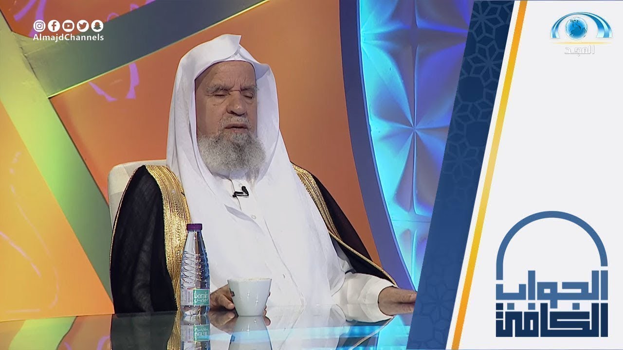 نصيحة للموسوسين الشيخ د.عبدالله الركبان | الجواب الكافي