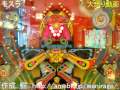 パチンコ モスラ 平和 pachinko heiwa 旧台 珍古台 レトロ台 平和工業 羽根モノ