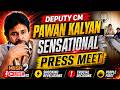 LIVE⭕- పవన్ కళ్యాణ్ ప్రెస్ మీట్ | Deputy CM Pawan Kalyan Sensational Press Meet | Mega9tv