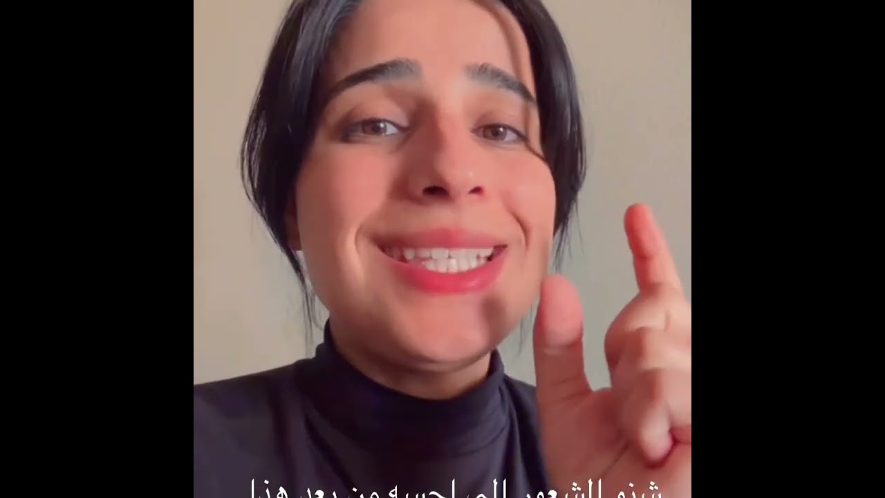 كيف انت تصعب امور حياتك....؟الحل