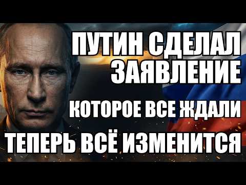 💥Утренний выпуск новостей 29.06.26