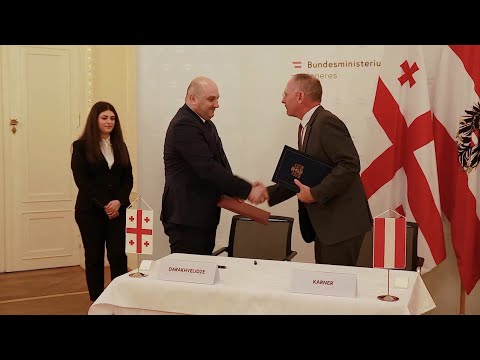 შინაგან საქმეთა მინისტრის მოადგილე ავსტრიის რესპუბლიკის შინაგან საქმეთა ფედერალურ მინისტრს შეხვდა