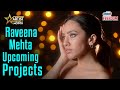 Honestly I Don T Think I Slept Raveena Mehta Artist Of The Month mp3