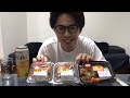 待ちに待った華の金曜日!!みんなで飲みましょう!