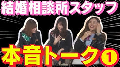 恋旅企画 Youtube