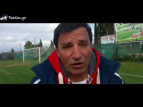 ΔΗΛΩΣΕΙΣ ΜΙΛΤΟΥ ΓΚΟΦΑ,