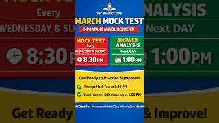 📢 March Mock Test Series – SSC Practice Zone #sscpractice #minimocktest #sscaspirant