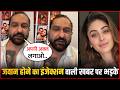 Parag Tyagi Breaks Silence On Shefali Zariwala Death Rumors 😳