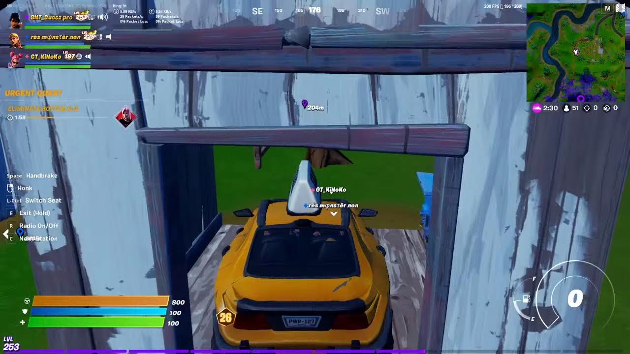 TRIO HYPE CUP [LIVE]