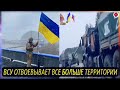 Только что! Войска ВСУ установили полный контроль над Припятью - оккупанты отброшены в Беларусь
