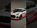 Swift modification