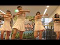 リリシック学園白組　　Can't Stop Loving/GEM