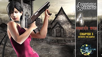 Resident Evil 4 - Separate Ways - Chapter 3 - Retrieve The Sample