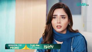 Humnava Episode 119 Promo  Tonight 700 Pm  Only On Green Tv Entertainment