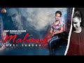 Malang  full  gurri sandhu  new punjabi songs 2020  gavy cheema records  ame digital