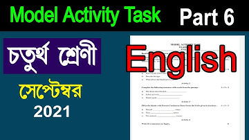 Class IV English Model Activity Task Part 6 Full Solved | চতুর্থ শ্রেণি ইংরাজী Part 6