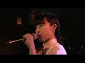 20180318 Dr.まひるん(SAKA-SAMA)「ソーダフロート気分 」(・・・・・・・・・カバー) @ 荻窪clubDoctor