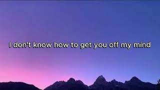 Chris Grey - WRONG (Lyrics)
