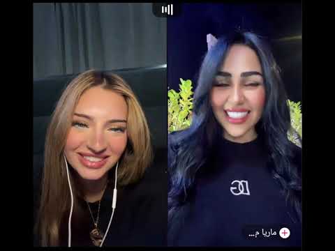 هوازن كيست مع ماريا و كيست رباعي مع فيصل و هالة القصير