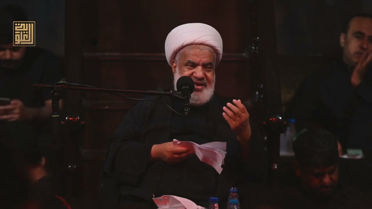 أسئلة عقائدية و فقهية II الشيخ علي الدهنين 12 محرم 1444 ه‍