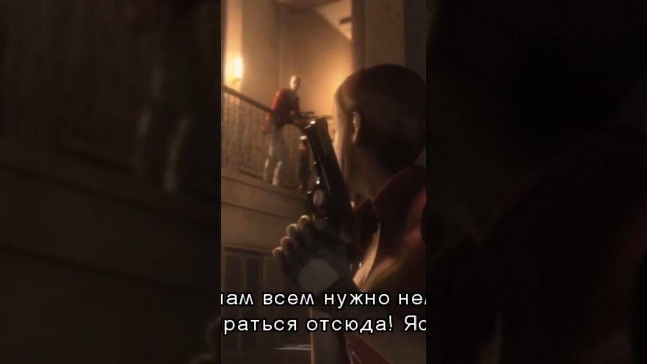 Встреча с Альфредом Эшфордом (Ремейк) #residentevil #codeveronica #alfredashford  #claireredfield