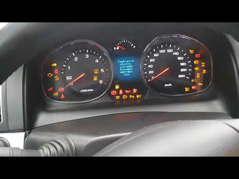 CHEVROLET CAPTIVA 2.2 diesel не едет, не заводится, РЕМОНТУ НЕ ПОДЛЕЖИТ нашли и РЕШИЛИ ПРОБЛЕМУ