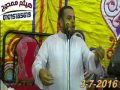 كلمة عزاء الشيخ محمد رجب الزمر طواحين اكراش الابراهيمية 28 رمضان 2016 تسجيلات هيثم ممدوح 01015185619