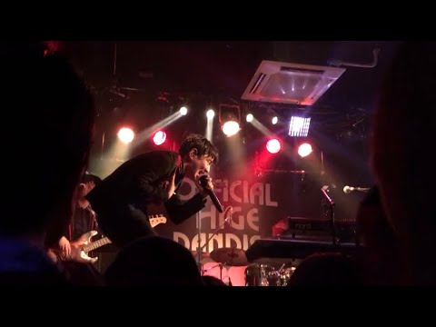Official髭男dism｢異端なスター｣ 2017/11/12 ライブ映像
