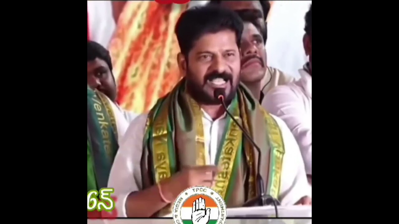 Telangana CM Revanth Reddy✋