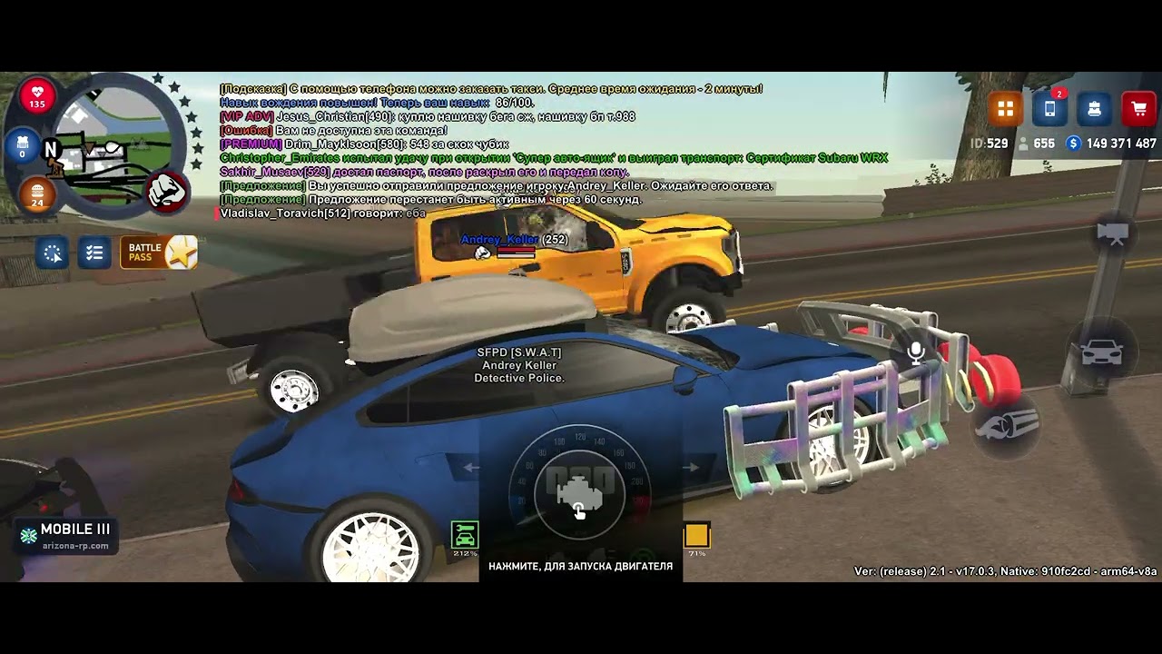 21 февраля 2026 г.