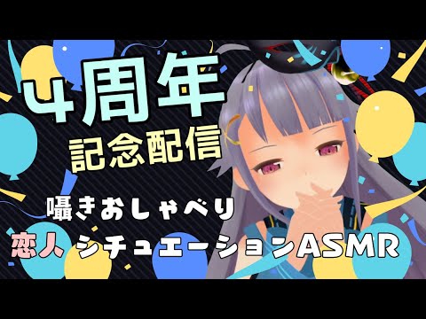 video thumb